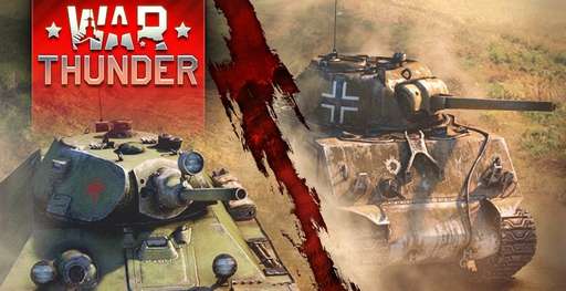 War Thunder - Частичное снятие соглашения о неразглашении